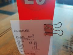 -同得兴 Since·1995 传统苏式面馆(嘉馀坊店)