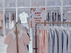 -上海第一八佰伴