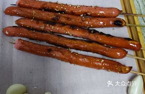 Benxi Dried Sausage