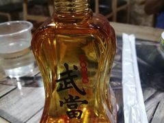 -漁耕小厨农家院(武当山店)