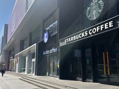 -瑞幸咖啡(大连罗斯福广场一层店)