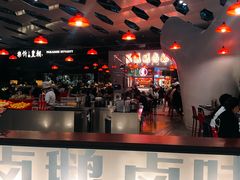 -陈鹏鹏潮汕菜(宝安机场T3航站楼店)