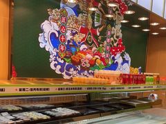 -池田寿司·4H鲜作(朝阳大悦城店)