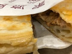 -魏家凉皮(博水商务大厦店)