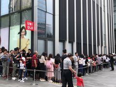 -优衣库(深圳万象天地旗舰店)