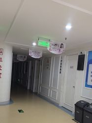 -河南京城皮肤美容医院