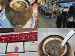 -達揚原味燉品(文明路店)