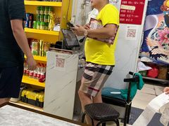 -大勇羊棒骨·烧烤(经六路店)