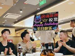 -海底捞火锅(亲贤北街店)
