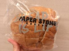 -PAPER STONE BAKERY(天汇广场店)