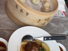 -鼎泰丰(国贸商城店)