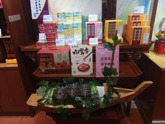零售区-点都德(汇点楼店)