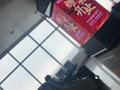 -乌鲁木齐天山国际机场-T3航站楼