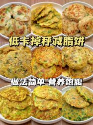 -摩瘦纤体订制减肥