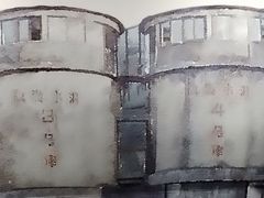 -CEMENT·coffee bar (凤凰创意园店)