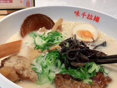 -味千拉面(双井店)