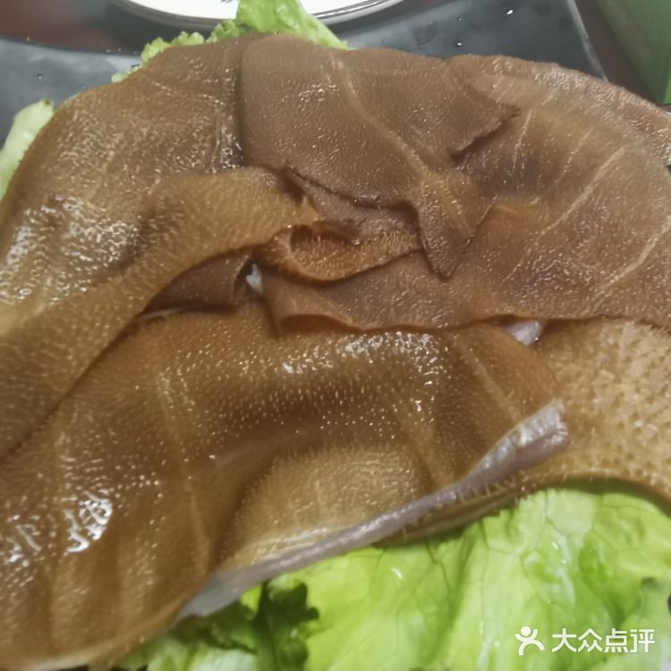 清真火锅