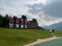 -玉渡山自然风景区