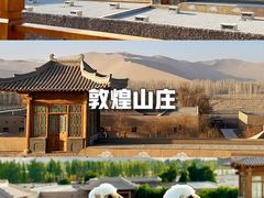 -茶卡盐湖