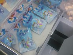 -星巴克(红房子店)