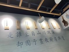 -囿面传统制面馆(中央路店)