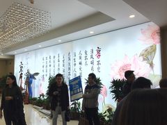 -享遇.锅姥姥牛排海鲜自助(小寨店)
