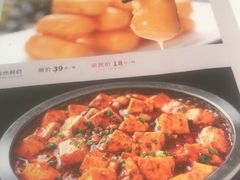 -玉林烤鸭店(定福庄店)