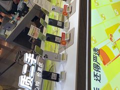 -爱回收(周浦万达店)