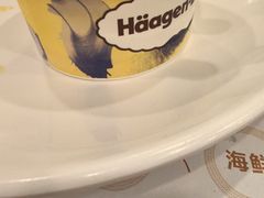 -芭菲盛宴·环球美食(袁家岗店)