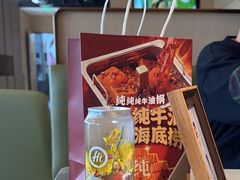 -海底捞火锅(世豪广场店)