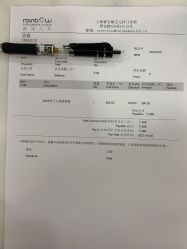 -睿宝儿科·眼科·口腔(杨浦新江湾城店)