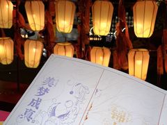 -大明宫国家遗址公园·御道广场