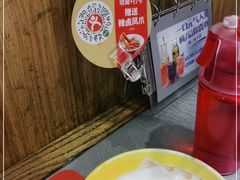 -探鱼·鲜青椒爽麻烤鱼(银泰城店)