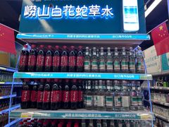 -利群商厦(台东店)