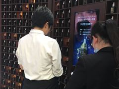 -新世界大丸百货