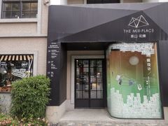-徐家汇源景区-衡山坊