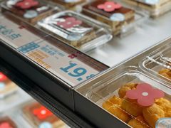 -红花点心局(护国寺店)