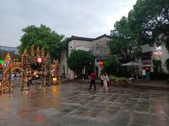 -黎阳老街