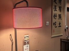 -鱼食饭稻·苏浙土菜17年老馆子(平江路店)