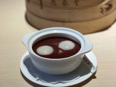 红豆汤圆-鼎泰丰(当代商城店)