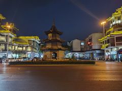 -怡园饭店-餐厅(四望亭店)