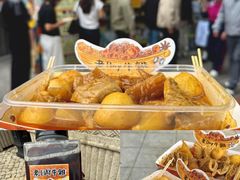 -老day牛杂(官也街总店)