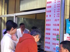-甘记肥肠粉(马鞍北路店)