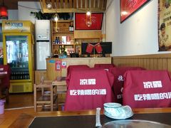 大堂-重庆烧鸡公火锅(簋街店)
