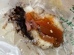 -清真·白记年糕(牛街北口店)