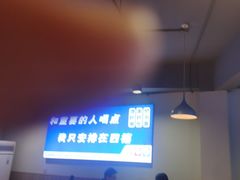 -四禧精酿铜锅涮肉·烧烤工场(大明湖店)