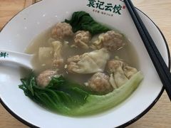 -袁记云饺(益田村店)