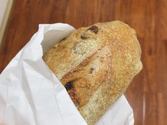 红酒黑麦提子核桃面包-仙峰天然面包(迎宾路店)