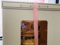 -森日职人手作(万科店)