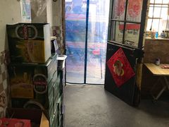 -老三烧烤(二环西路店)